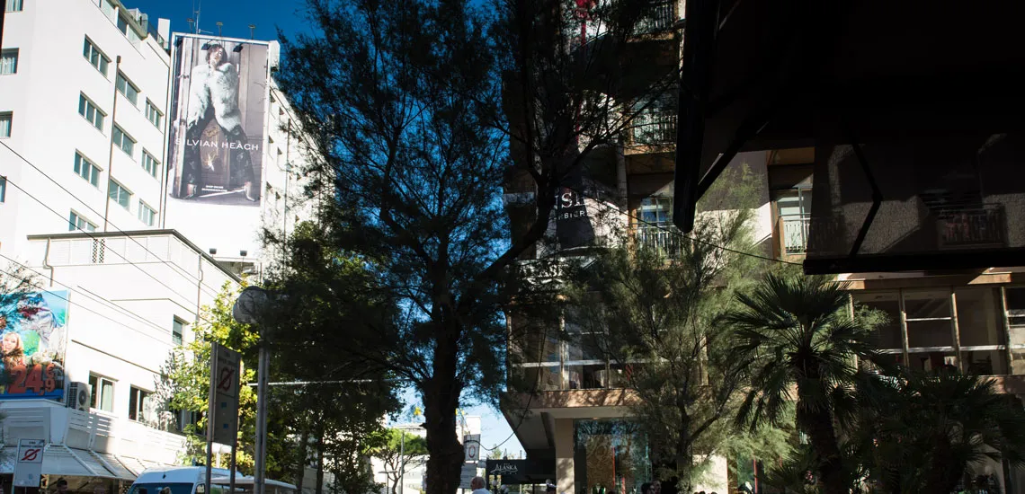 Riccione hotel mediterraneo 14x6 3