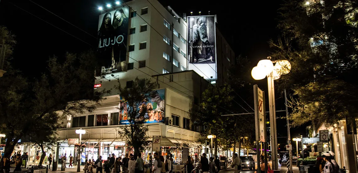 Riccione hotel mediterraneo 14x6 5