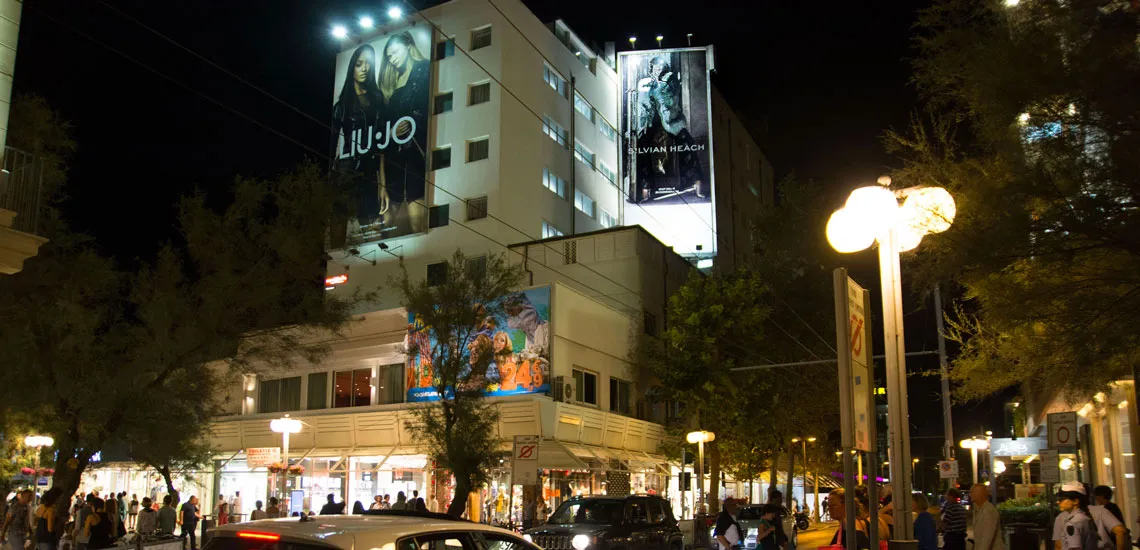 Riccione hotel mediterraneo 14x6 4